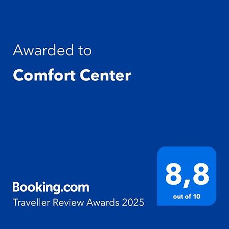 אלמריה Comfort Center מראה חיצוני תמונה