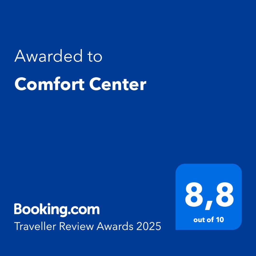 אלמריה Comfort Center מראה חיצוני תמונה